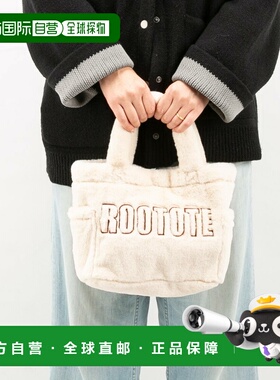 日本直邮ROOTOTE 手提袋 SC.Square.Fur.Logo-A 3637