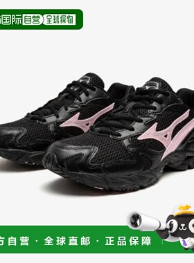 日本直邮【日本直邮】Mizuno美津浓男女同款跑步鞋D1GA210451