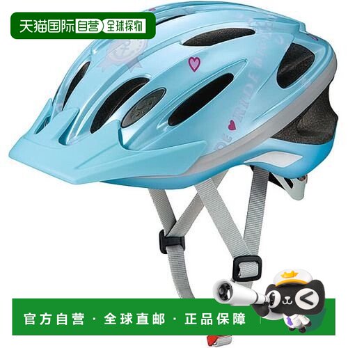 【日本直邮】OGK KABUTO自行车头盔 儿童用 WR-J海洋蓝 头围56cm~