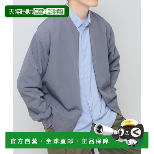 日本直邮 TR Stretch 夹克 拉链开衫 黑色