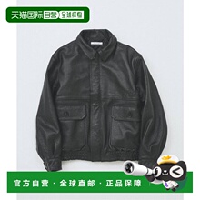 1h可退 日本直邮JOURNAL STANDARD 羊皮拼接复古皮革皮衣夹克