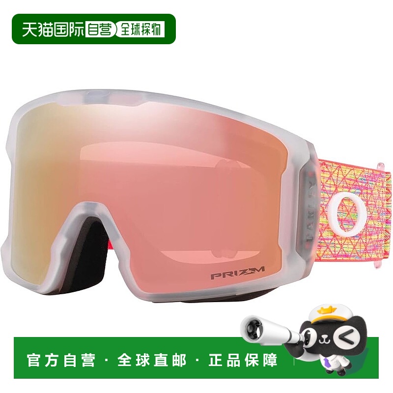【日本直邮】OAKLEY欧克利 护目镜LINE MINER L 粉橘/粉金0OO7070
