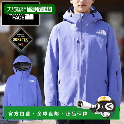 日本直邮The North Face 北面 LAYBACK BC GORE-TEX 单板滑雪夹克