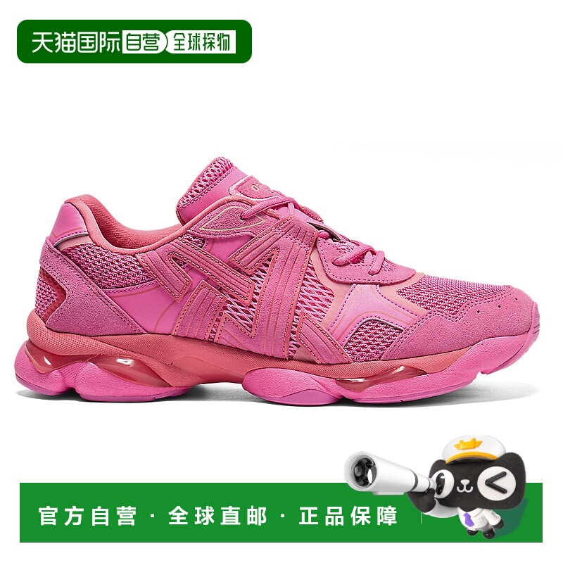 日本直邮Onitsuka Tiger TIGRUN 1183C478_700鬼塚虎运动鞋跑鞋