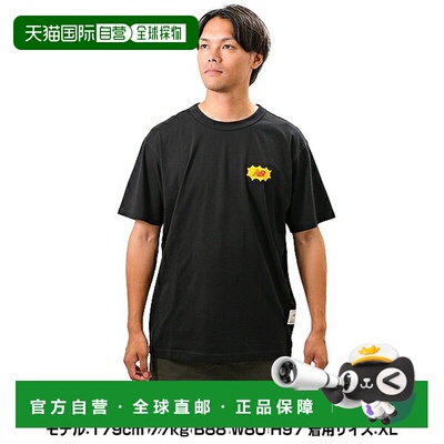 日本直邮New Balance 男士 NB Essentials 574 图案 T恤白/黑短袖
