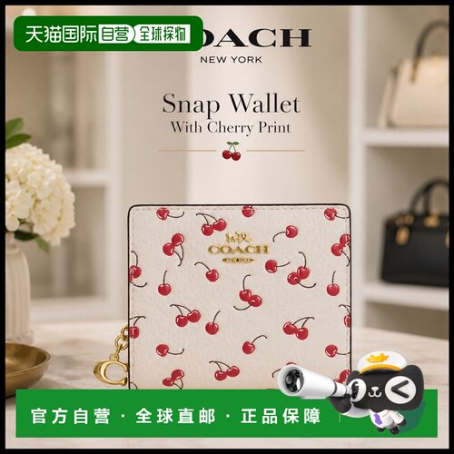 日本直邮COACH Coach 女士折叠钱包 2026-2027秋冬系列