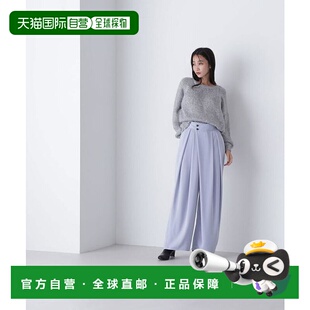 1h可退 日本直邮NATURAL BEAUTY BASIC 不对称腰部褶裥裤