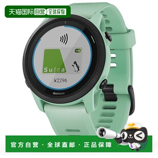 【日本直邮】佳明 Forerunner 745 Neo Tropic F 010-02445-41