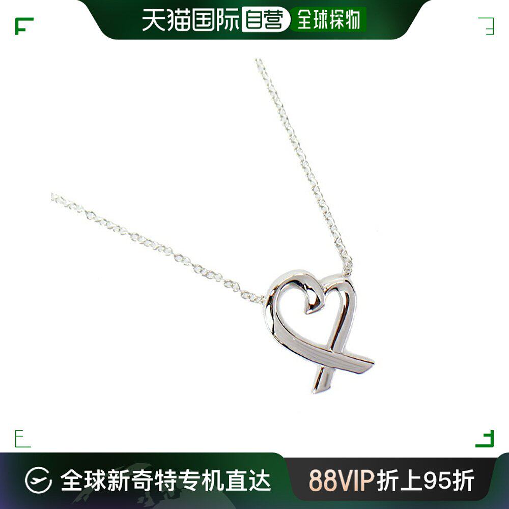 【99新未使用】日本直邮蒂芙尼项链tiffany爱心 小 银33834764