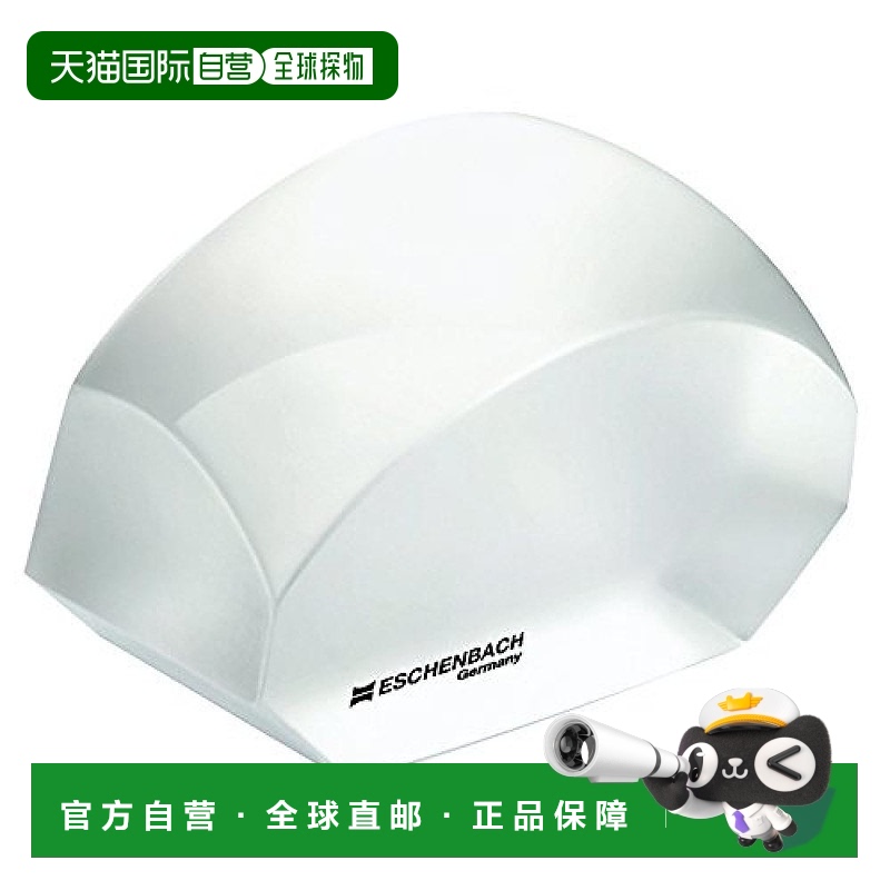 【日本直邮】宜视宝Eschenbach台式放大镜对角线1.8倍1426