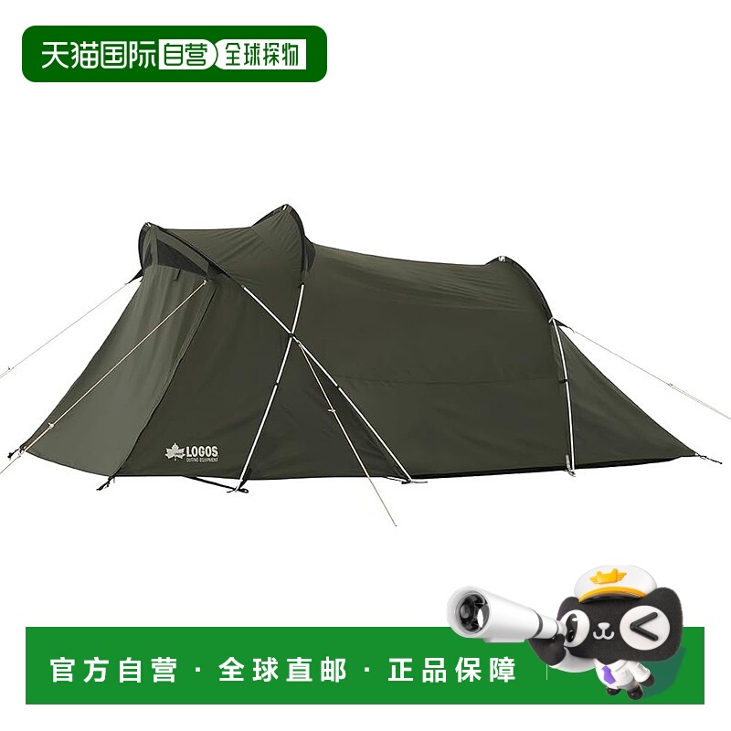 【日本直邮】LOGOS neos Acorn Living Dome M-BE 71201192帐篷