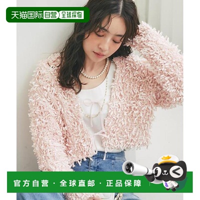 日本直邮官方授权 La boutique BonBon 胶带纱线前后两穿开衫