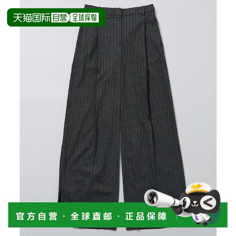 1h可退 日本直邮官方授权 FREAK'S STORE Tilda裤子 / 20524