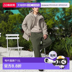 日本直邮Uniqlo 温暖宽松休闲裤 优衣库男裤长裤479375裤子保暖