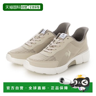日本直邮日本直邮le coq sportif LCS Loire SK 运动鞋（米色）LU