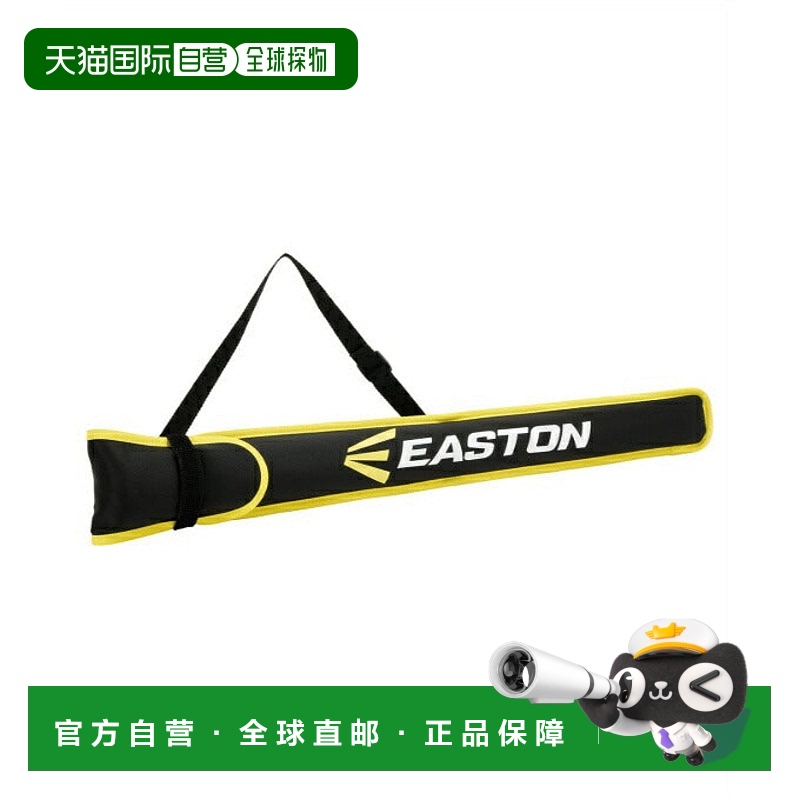 日本直邮 Rawlings 棒球棒收纳包 新美龙材质 EBBC24F01[棒球用品