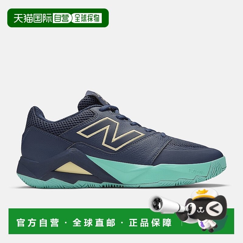 日本直邮【日本直邮】New BalanceNew Balance NB男女同款网球鞋M,运动鞋new,网球鞋,淘宝优惠券,粉丝福利购,淘宝优惠卷