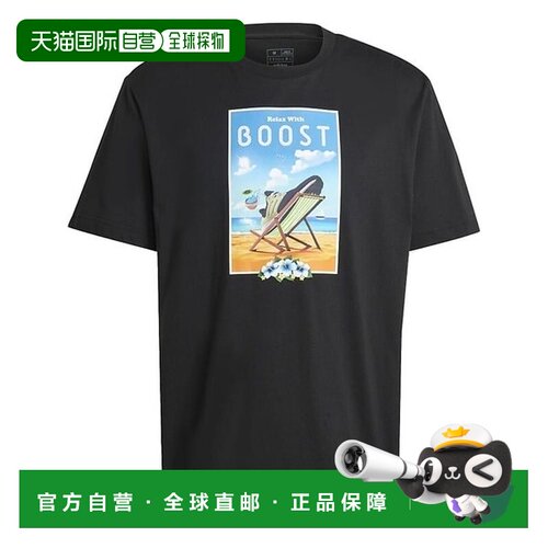 日本直邮adidas 男士服饰 M BOOST 图形 T恤