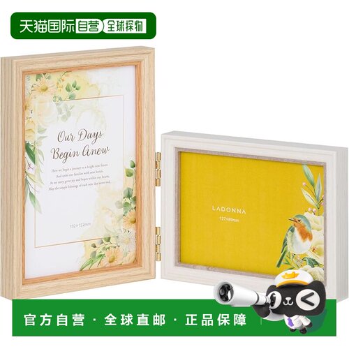 【日本直邮】LADONNA 室内相框 双面（竖向和横向） SF24-LPD-NT