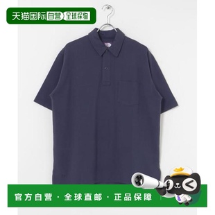 1h可退 日本直邮THE NORTH FACE PURPLE LABEL MossStitchFieldBi