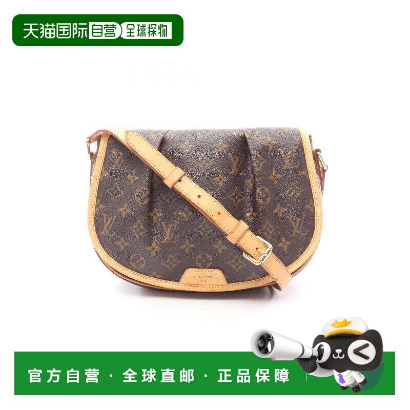 日本直邮中古LV路易威登女包A级95新Menilmontant大南瓜斜挎包
