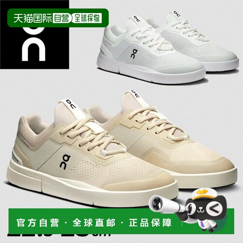 日本直邮On Sneakers 女鞋 On The Roger Spin 低帮球场风格休闲