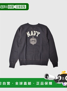 日本直邮BUZZ RICKSON'S 男女通用卫衣厚实品牌抓绒内衬时尚简约T