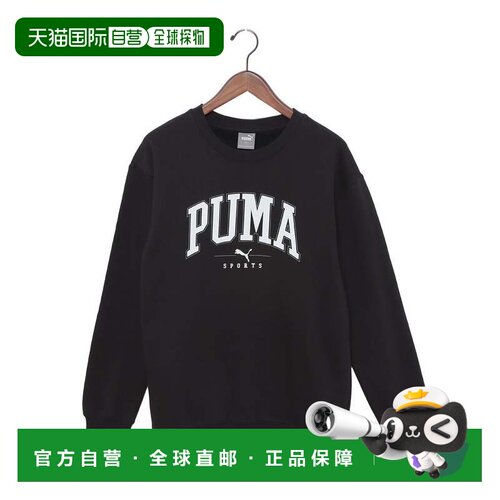 日本直邮PUMA SQUAD 圆领卫衣 FL 卫衣 彪马黑