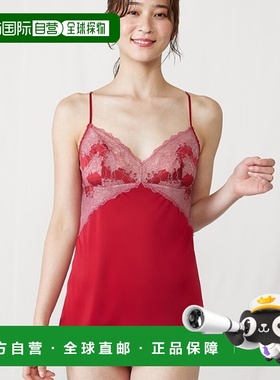 1h可退 日本直邮Triumph女士天使之胸Slimline 614长款吊带 10222