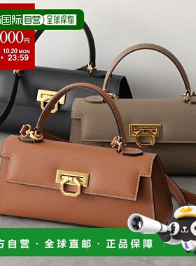 日本直邮CARBOTTI MASAMI 242 手提包女士皮革单肩包/斜挎包两用