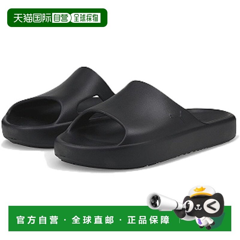 日本直邮PUMA Shibui Cat 多功能运动凉鞋 38529602