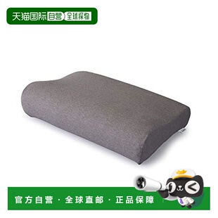 【日本直邮】tempur泰普尔枕套棕色颈椎枕套XS~L码做工精致