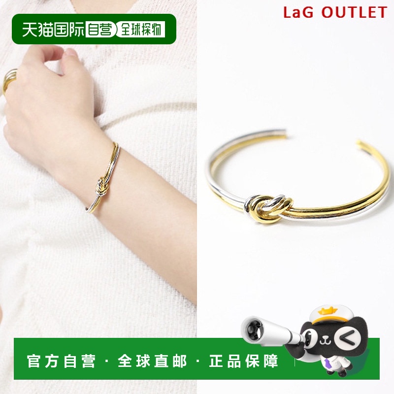 日本直邮CELINE Knot Double Bracelet 女士配饰手镯手链 铜质 奥