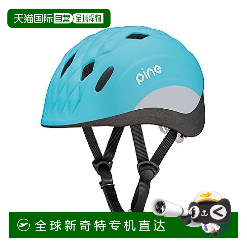 【日本直邮】Ogk Kabuto儿童自行车头盔PINE 蓝色 47-51cm