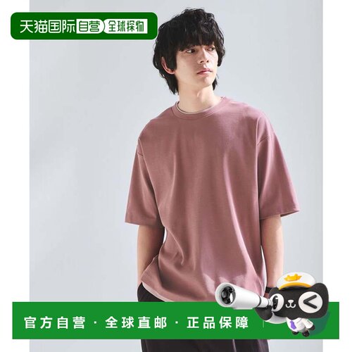 日本直邮united arrows green label relaxing 男士 T恤