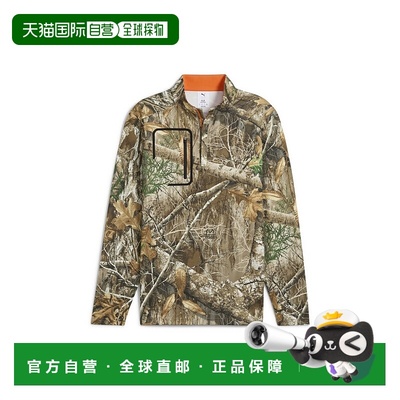 日本直邮 PUMA 男士高尔夫Quarter Zip速干运动上衣