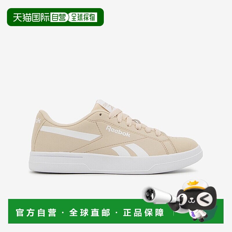 日本直邮 REEBOK PRIME GROUNDS 运动鞋经典锐步白鞋