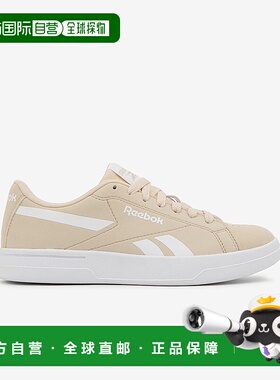 日本直邮 REEBOK PRIME GROUNDS 运动鞋经典锐步白鞋