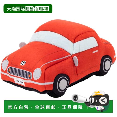 【日本直邮】Takaratomy多米卡玩具 婴儿布玩具 本田汽车