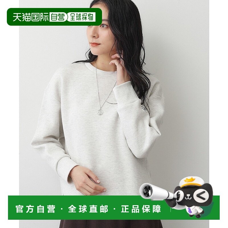 1h可退 日本直邮Dessin 女装 宽松立体感 软质粘合针织衫 半拉链