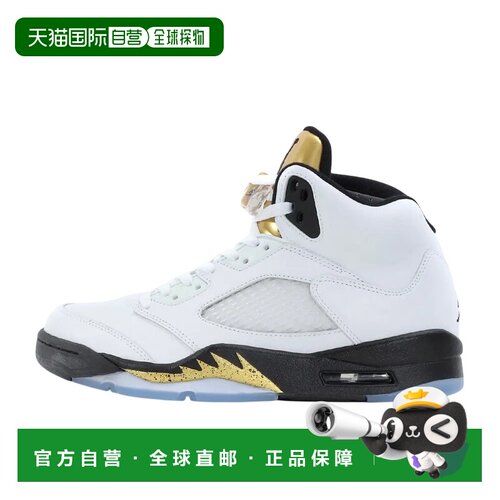 日本直邮Jordan Air Jordan 5 Retro 