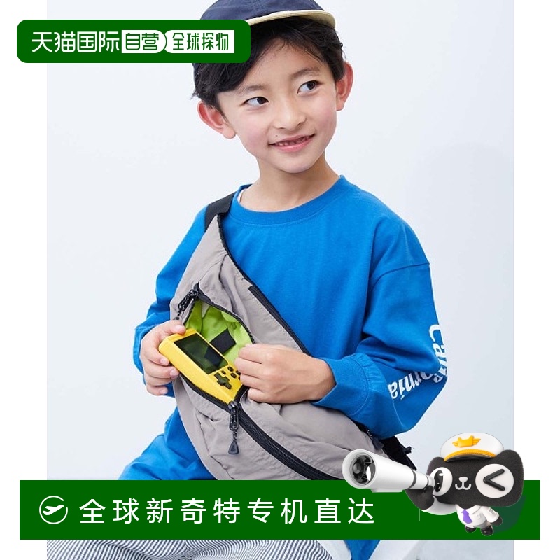 1h可退 日本直邮devirock 儿童双用配色机身包 游戏机固定带设计