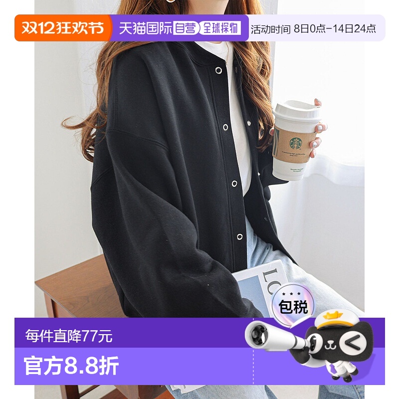 【日本直邮】 andMe女士排汗衫运动衫透气舒适运动优选