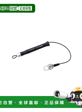 日本直邮Studio Ocean Mark CURL CORD CC1400H(23) 1400mm DS（