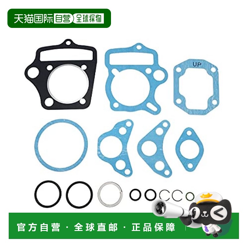 【日本直邮】KITACO 气缸密封垫组件 A/88cc/108cc用 960-1015088