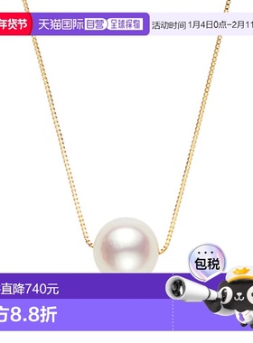 日本直邮VENDOME AOYAMA 珍珠项链18K黄金AYAKO珍珠8.5mm AQLN101