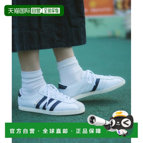 日本直邮BILLY’S ENT x adidas originals SHIBUYA简约舒适 耐磨