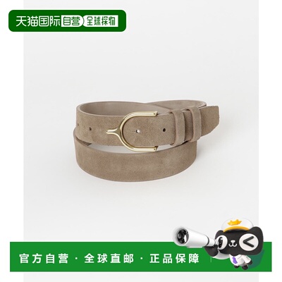 1h可退 日本直邮LEFIJE 女士真皮皮带 alaska 款 金色扣头 优雅百