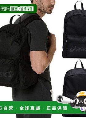 日本直邮23升 ASICS 男女通用背包/双肩包/日用包 3033C137
