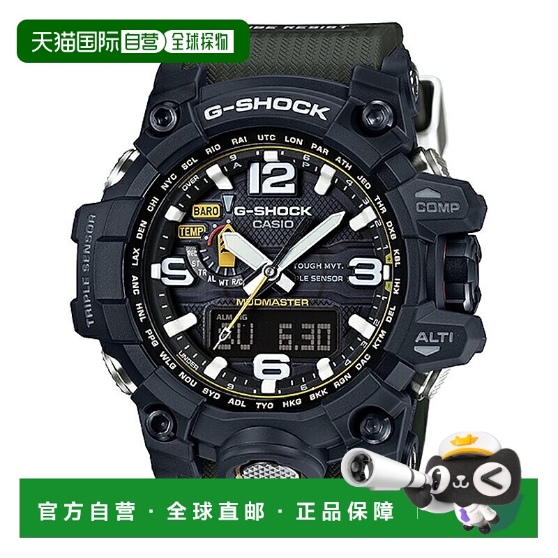 日本直邮卡西欧手表G-SHOCK GWG-1000-1A3JF 20 ATM 防水 GWG-100